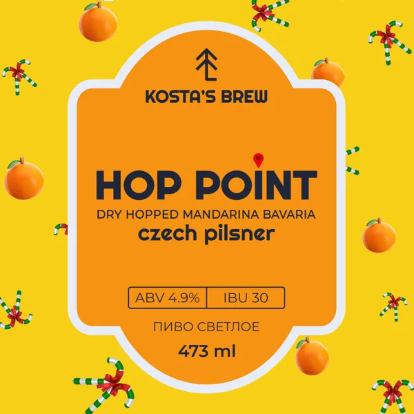 01 Hop Point - Pilsner Czech – 4,9% alc, Pinta