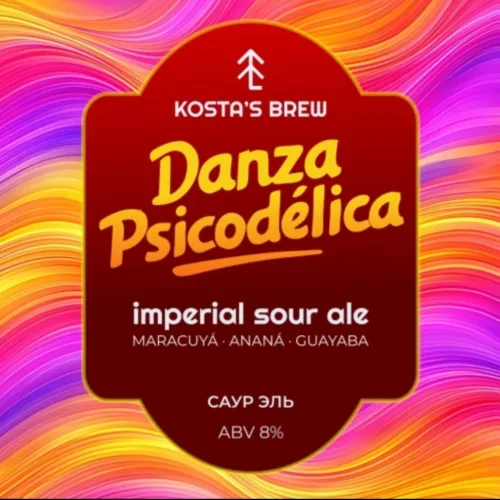 05 Danza Psicodèlica (8%) Kosta's brew